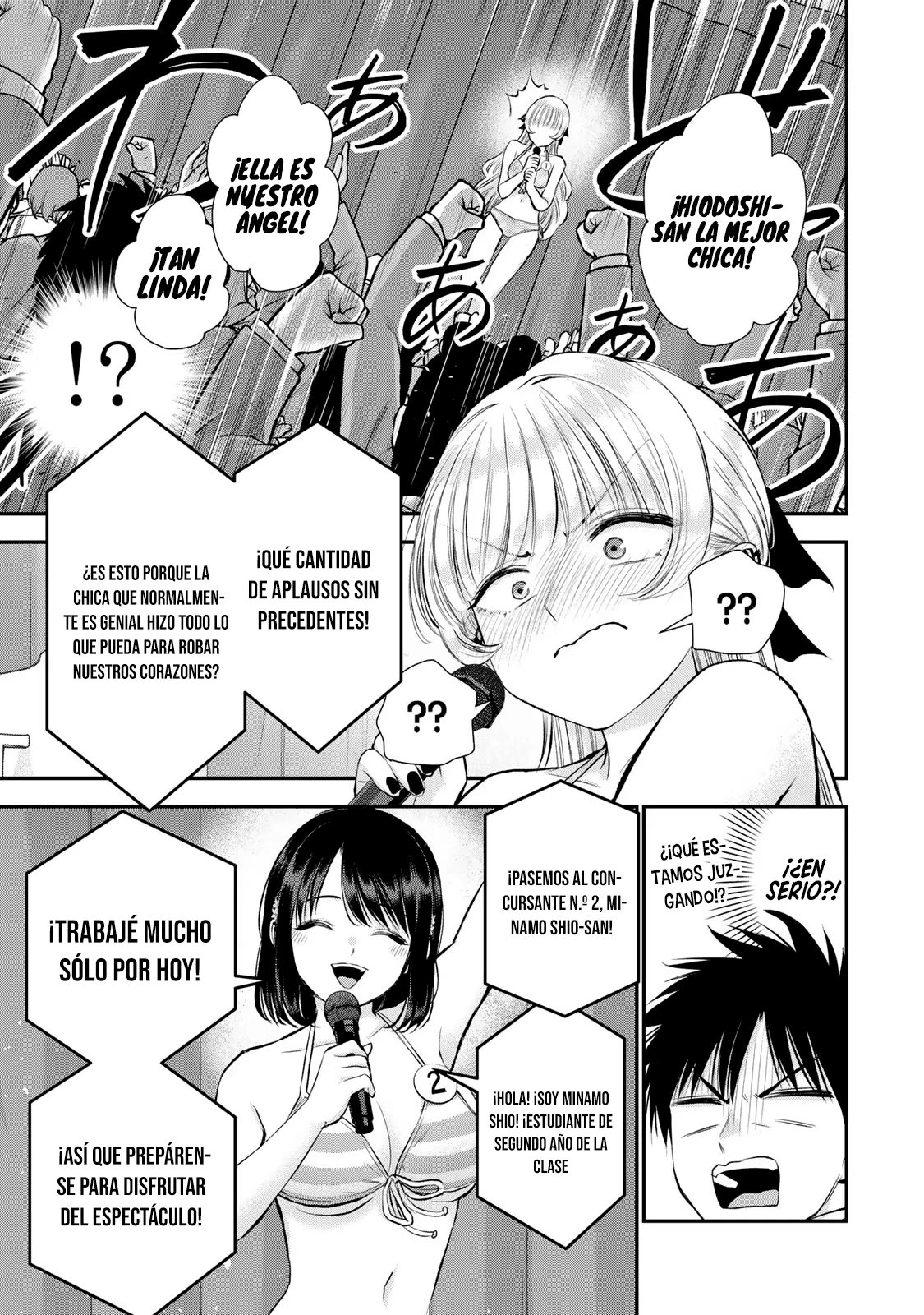 Osananajimi toha rabu kome ni ha nai capítulo 81, página 5