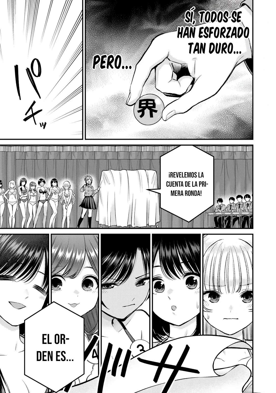 Osananajimi toha rabu kome ni ha nai capítulo 81, página 15