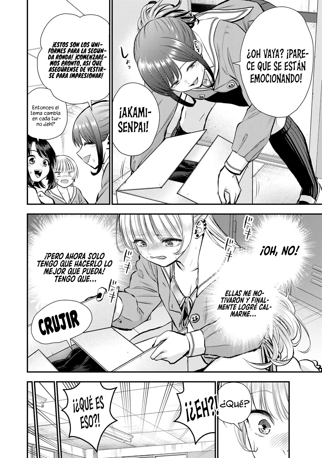 Osananajimi toha rabu kome ni ha nai capítulo 82, página 12