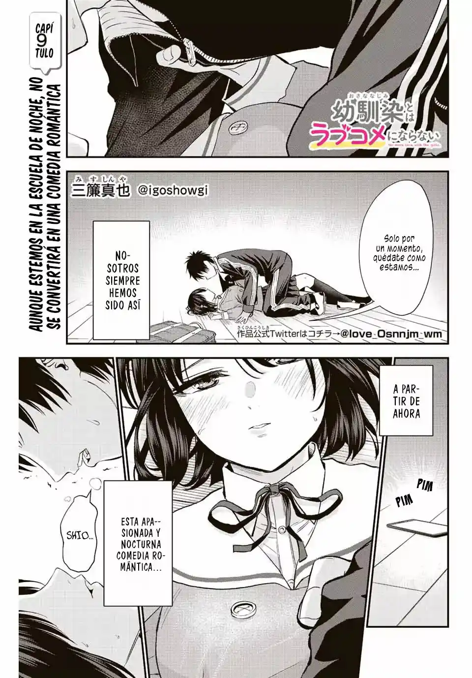 Osananajimi toha rabu kome ni ha nai capítulo 9, página 4