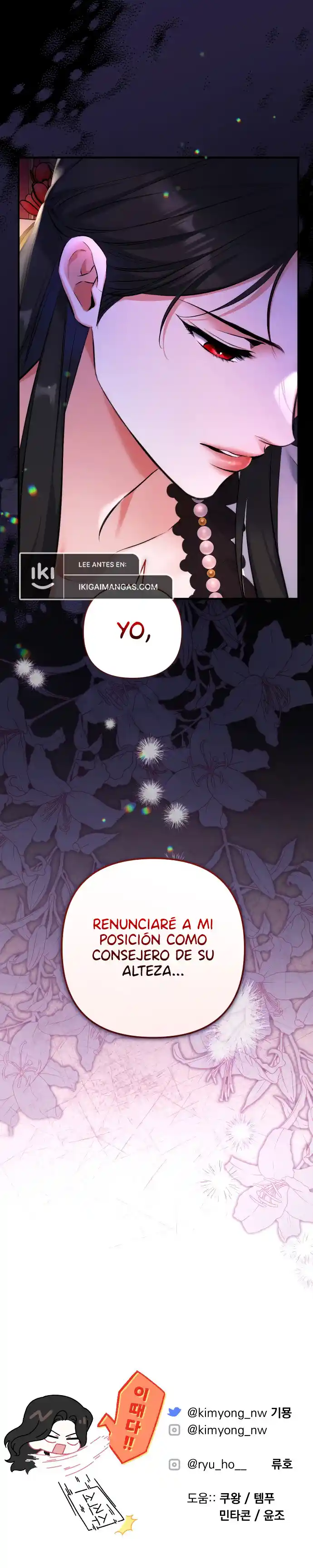 Para Mi Amor Abandonado capítulo 96, página 8