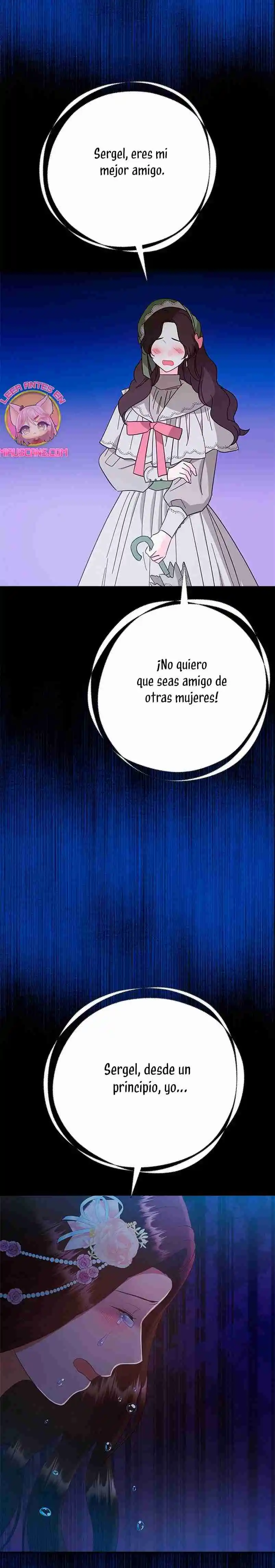 ¿Para Qué Vive Ese Malvado Dragón? capítulo 50, página 31