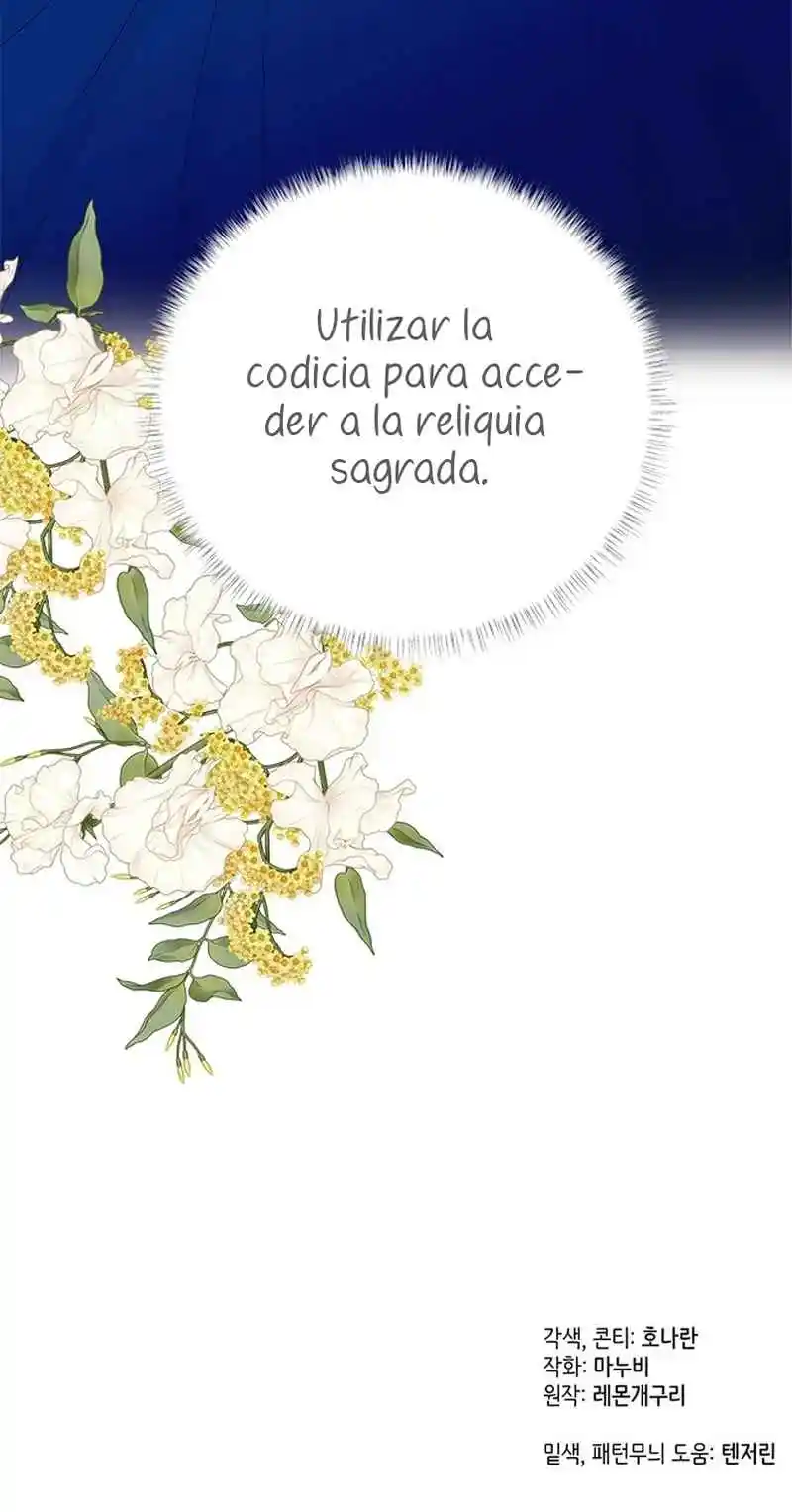 ¿Para Qué Vive Ese Malvado Dragón? capítulo 51, página 35