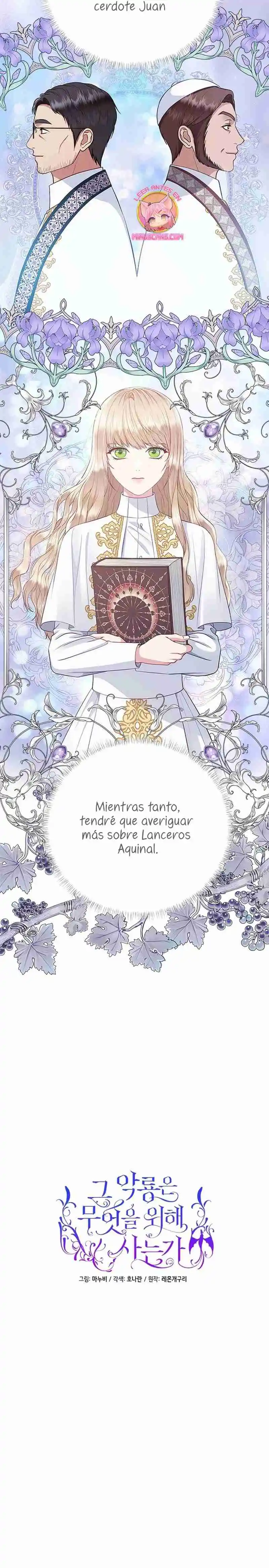 ¿Para Qué Vive Ese Malvado Dragón? capítulo 52, página 12