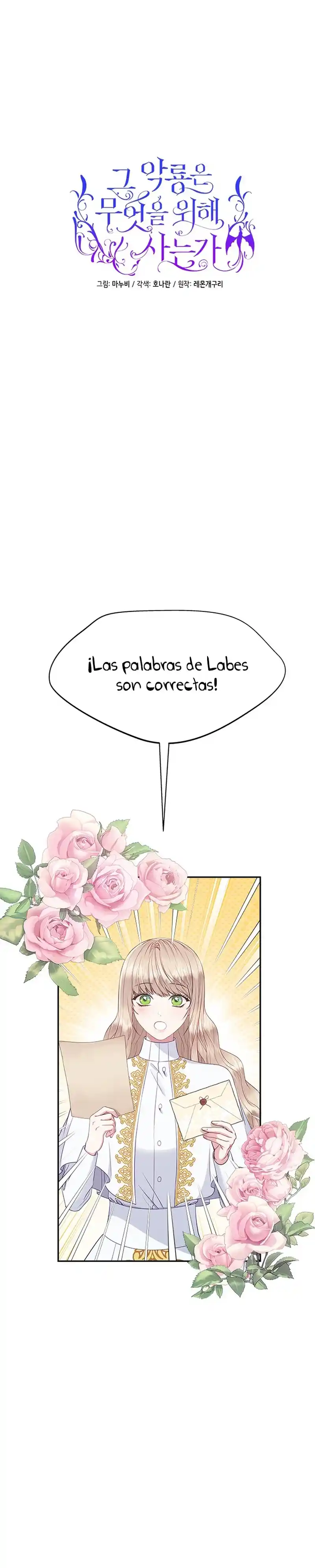 ¿Para Qué Vive Ese Malvado Dragón? capítulo 55, página 13
