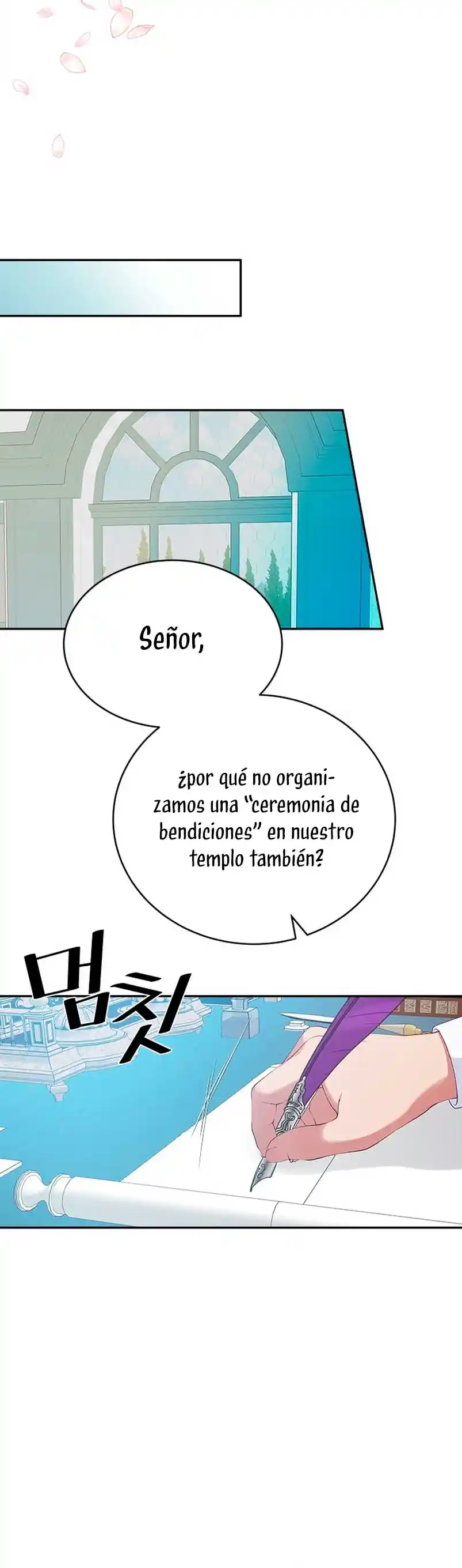 ¿Para Qué Vive Ese Malvado Dragón? capítulo 57, página 33