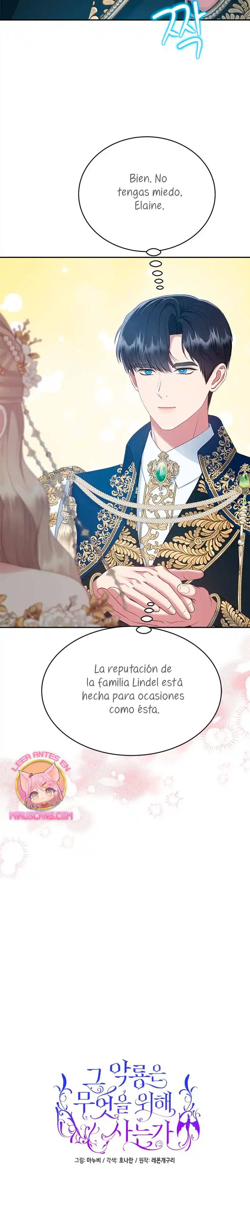 ¿Para Qué Vive Ese Malvado Dragón? capítulo 84, página 8