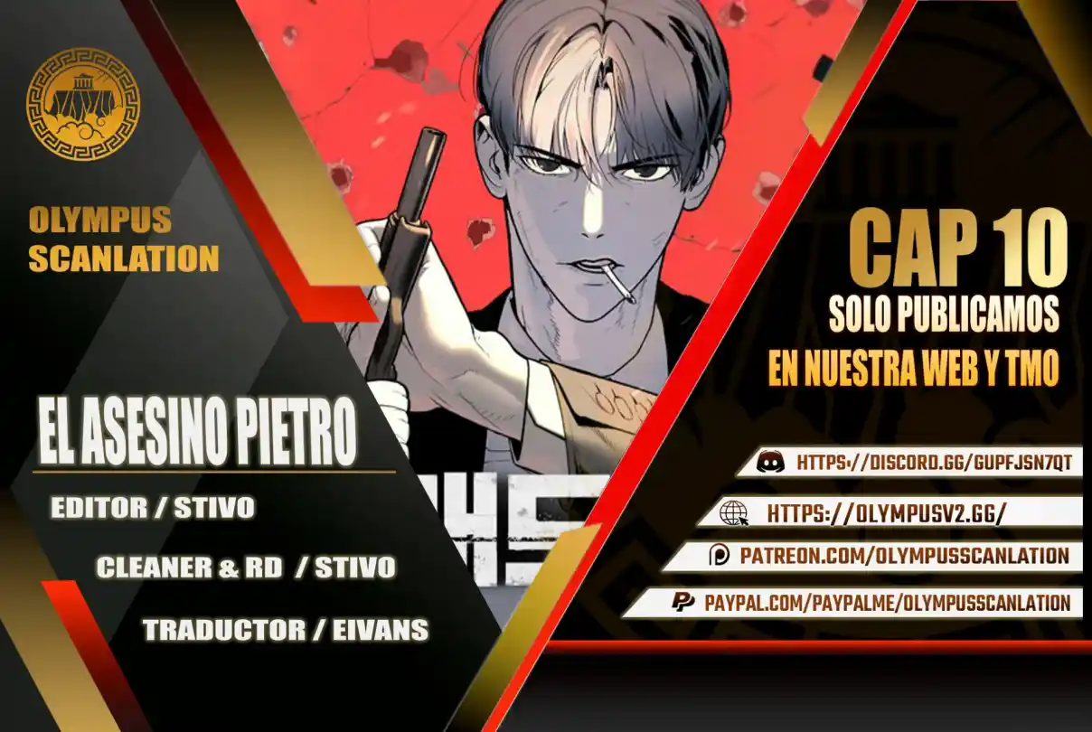 Pedro el Asesino capítulo 10, página 1
