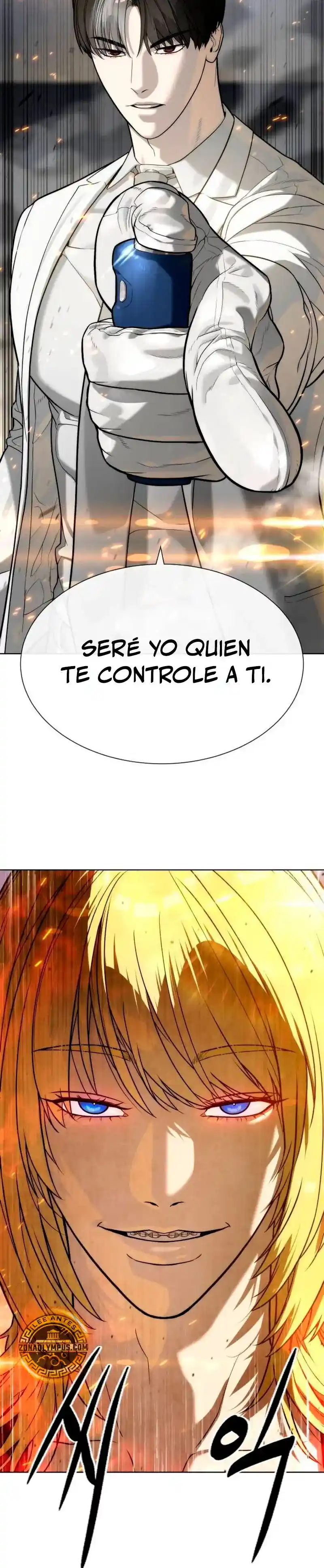 Pedro el Asesino capítulo 101.1, página 7