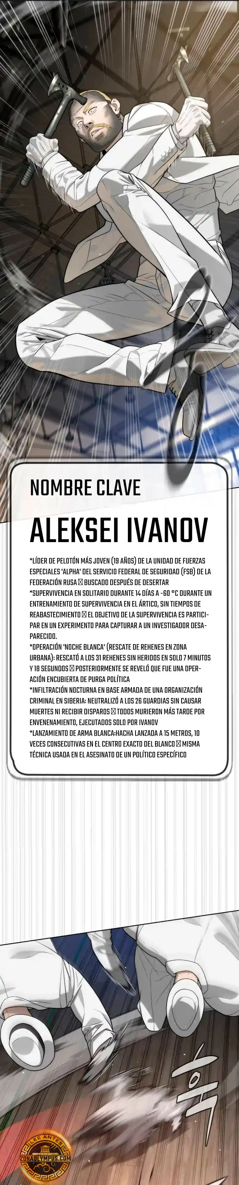 Pedro el Asesino capítulo 101.1, página 23