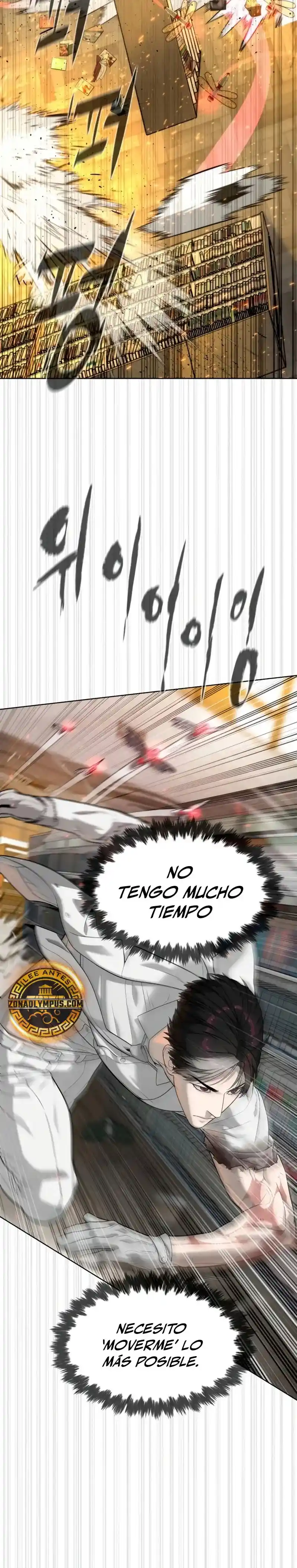 Pedro el Asesino capítulo 102, página 28