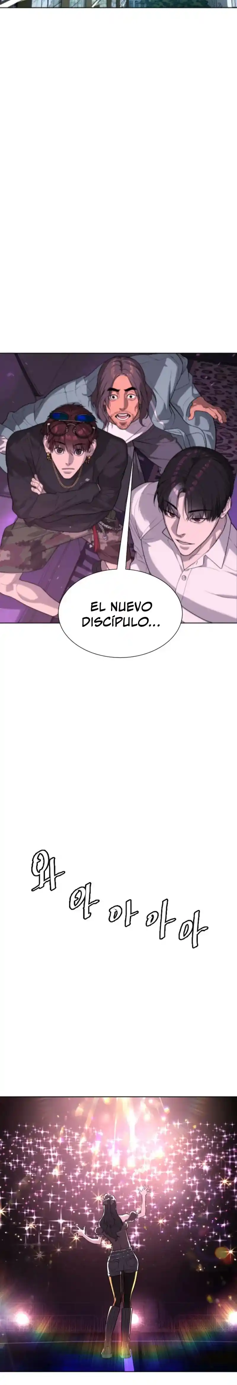 Pedro el Asesino capítulo 104.6, página 82