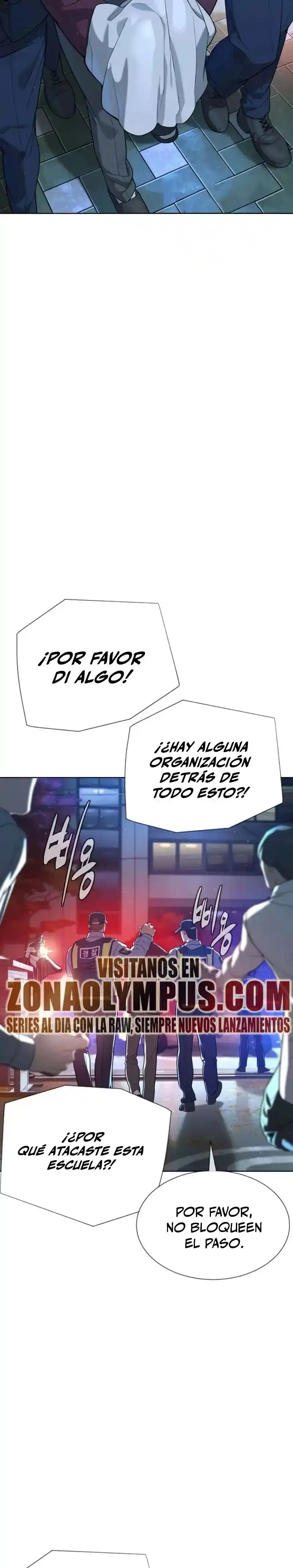 Pedro el Asesino capítulo 104, página 6
