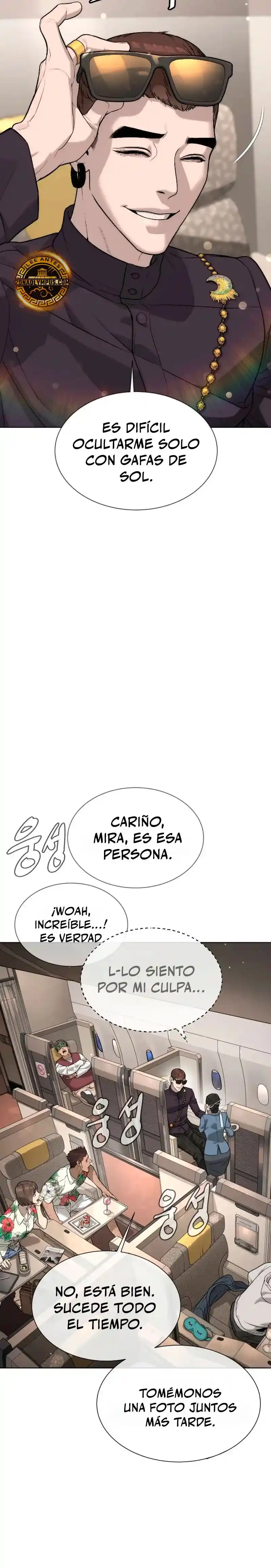 Pedro el Asesino capítulo 105, página 7