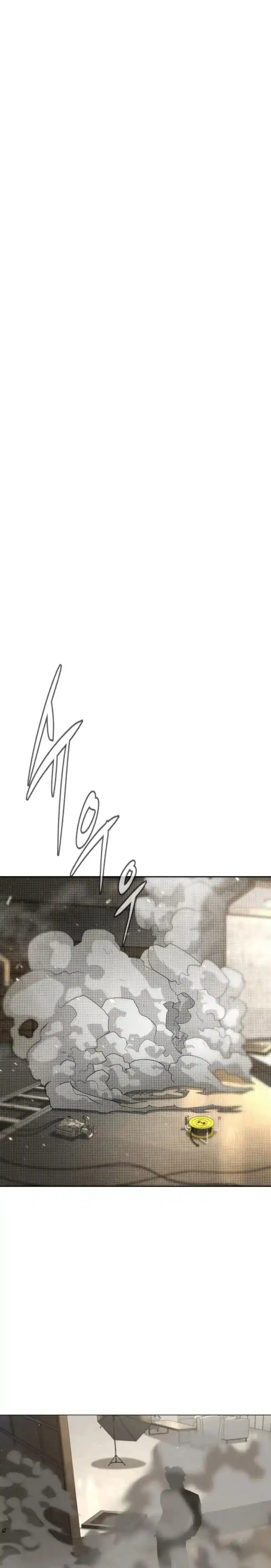 Pedro el Asesino capítulo 107, página 22