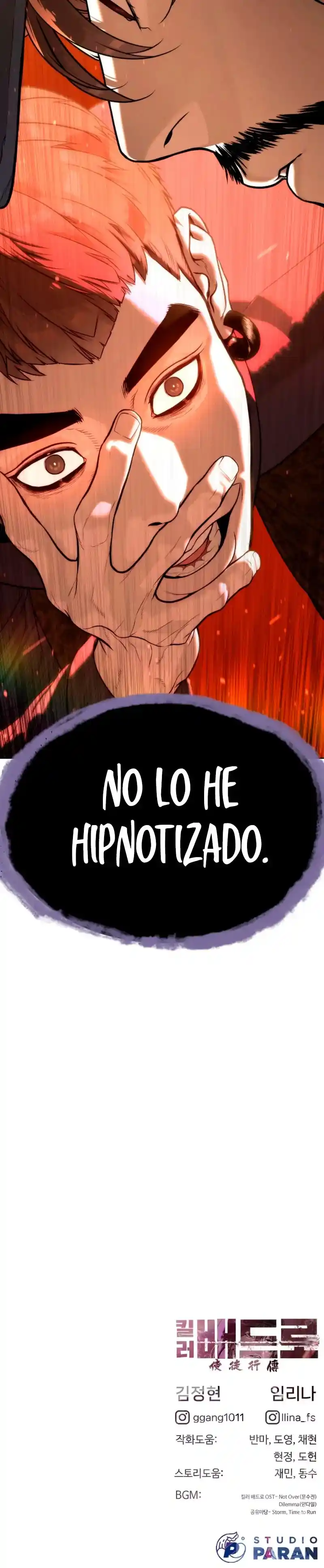 Pedro el Asesino capítulo 110, página 74