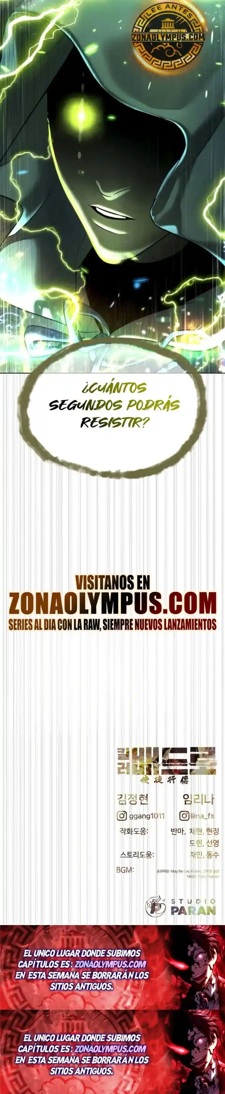 Pedro el Asesino capítulo 121, página 55