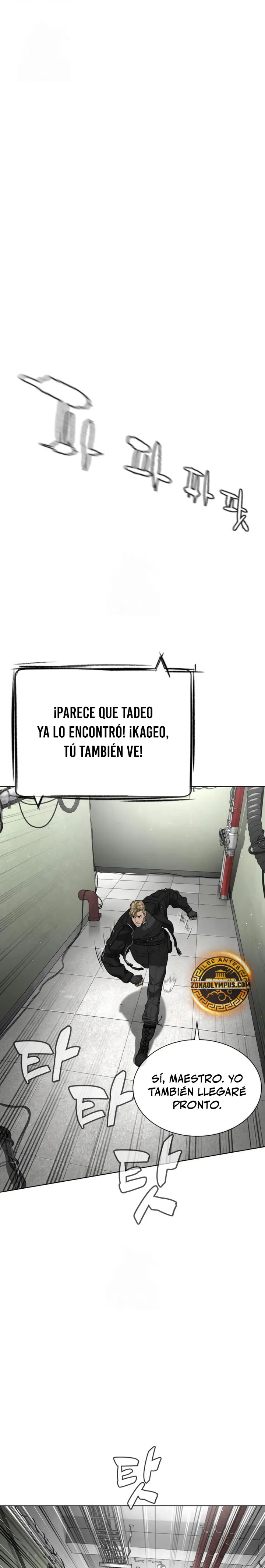 Pedro el Asesino capítulo 126, página 32