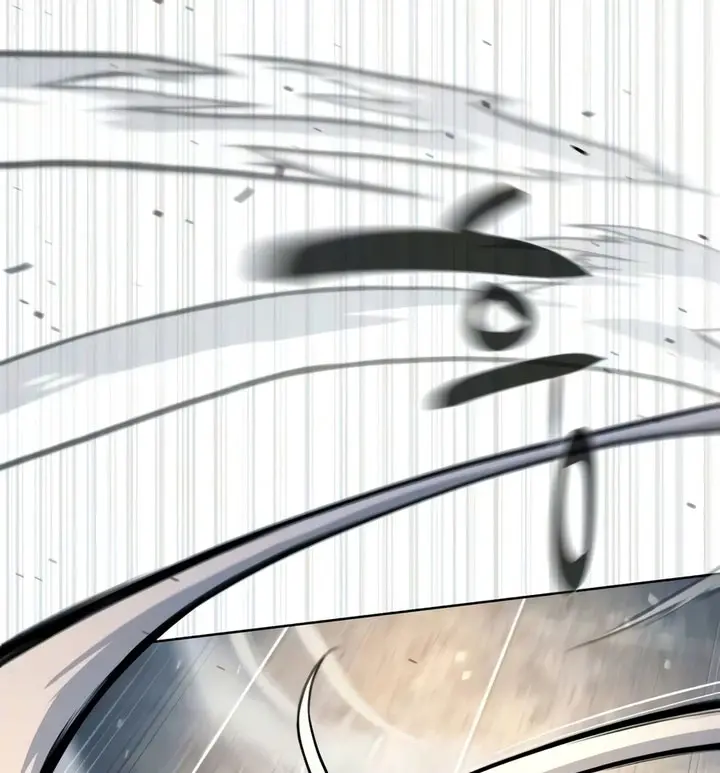 Pedro el Asesino capítulo 131, página 49