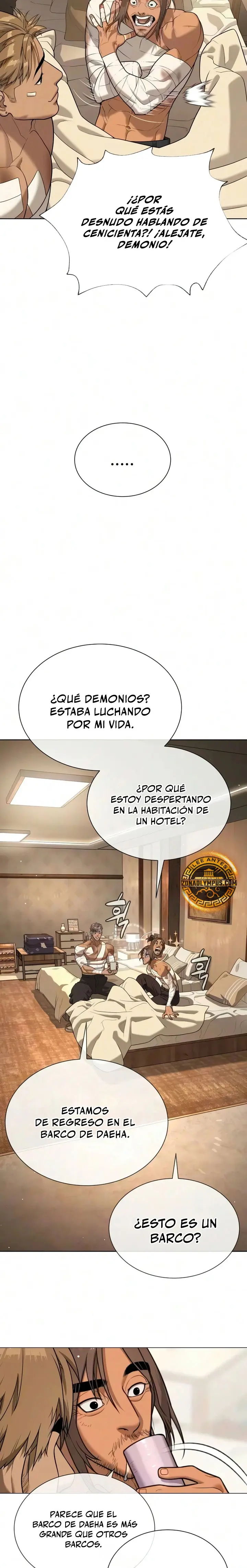 Pedro el Asesino capítulo 135.1, página 3