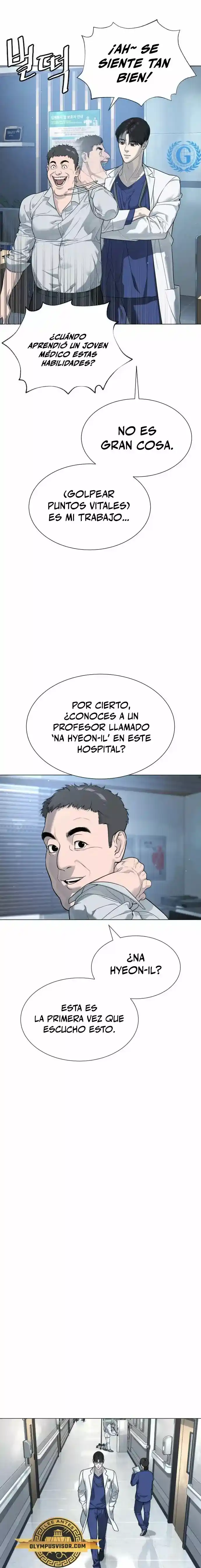 Pedro el Asesino capítulo 16, página 8
