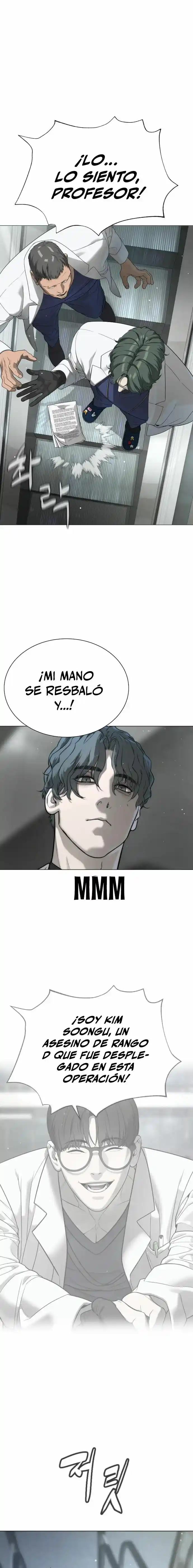 Pedro el Asesino capítulo 17, página 10