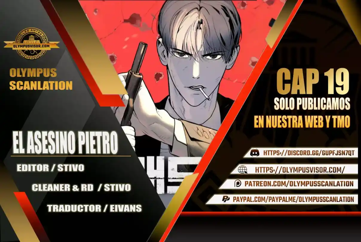Pedro el Asesino capítulo 19, página 1