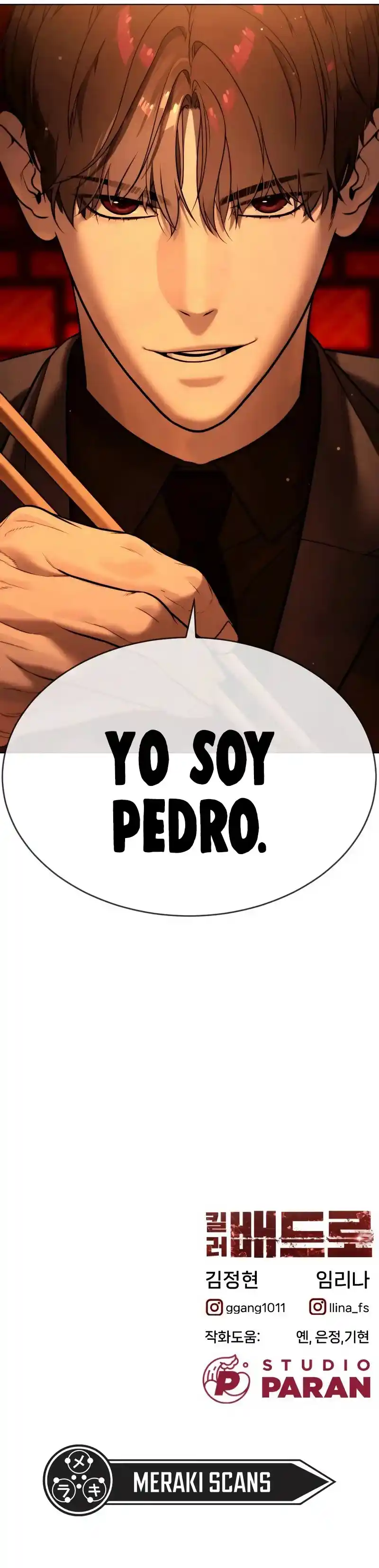 Pedro el Asesino capítulo 2, página 18