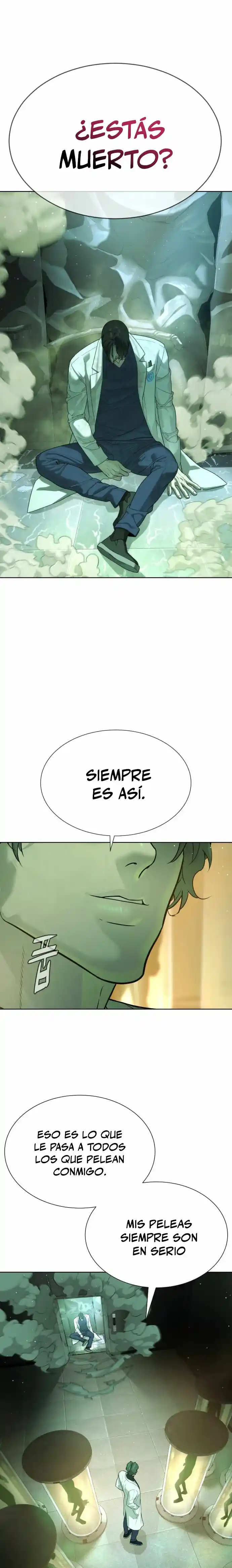 Pedro el Asesino capítulo 21, página 22