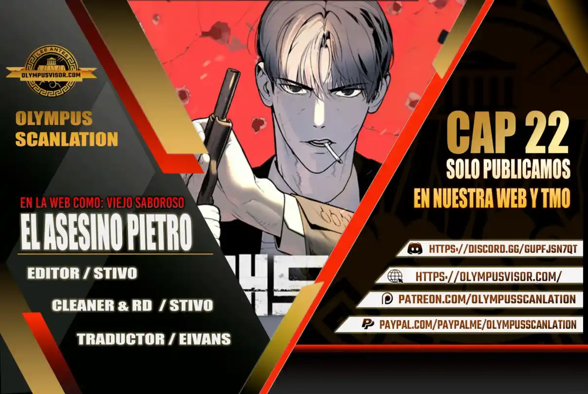 Pedro el Asesino capítulo 22, página 1