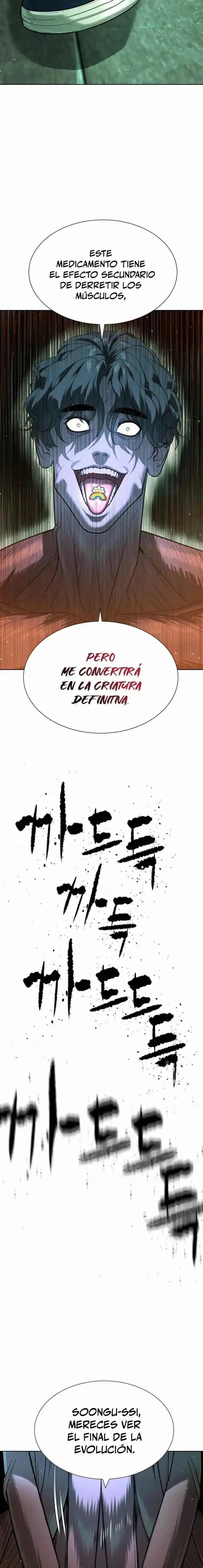 Pedro el Asesino capítulo 22, página 35