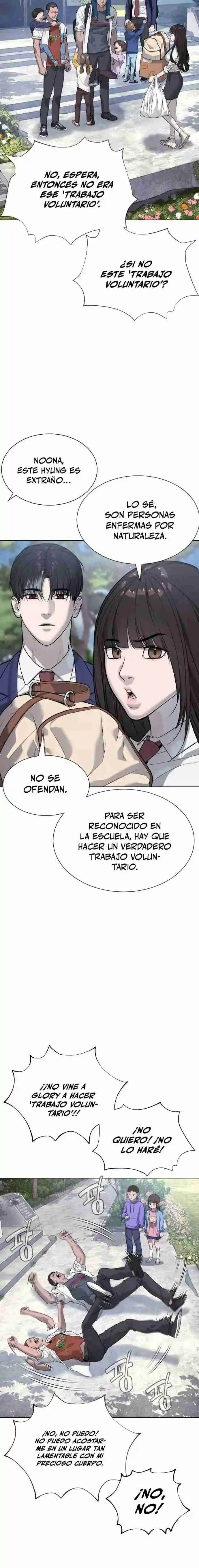 Pedro el Asesino capítulo 24, página 5