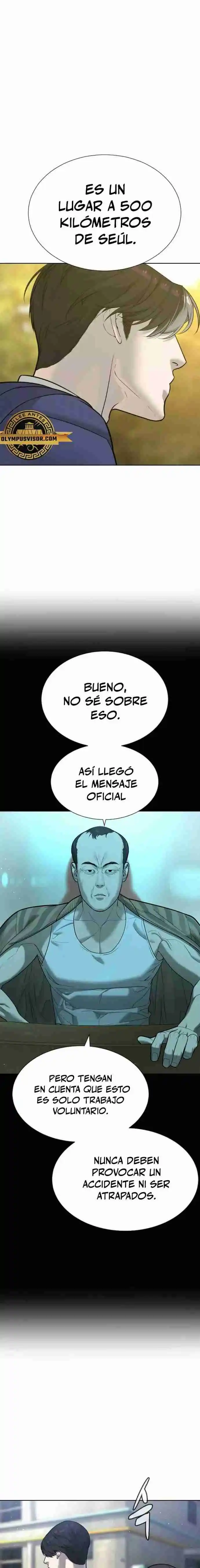 Pedro el Asesino capítulo 24, página 8