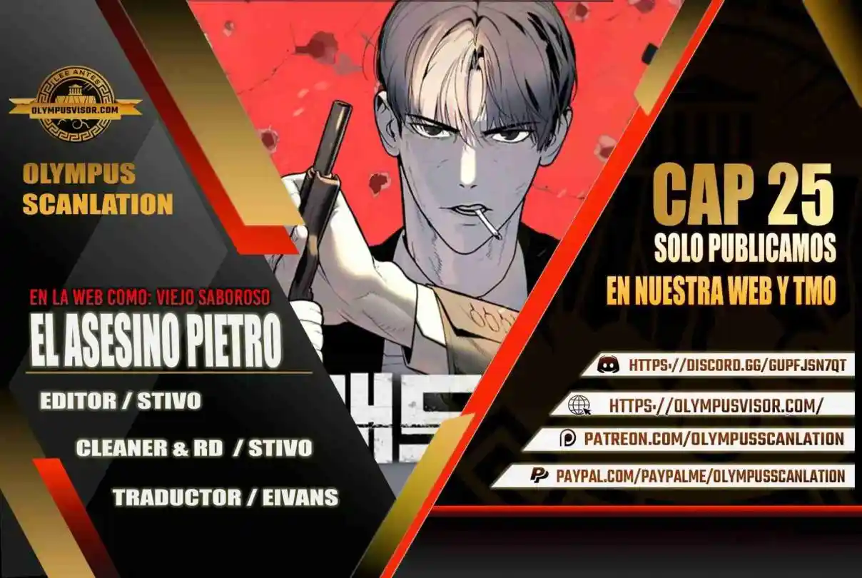 Pedro el Asesino capítulo 25, página 1