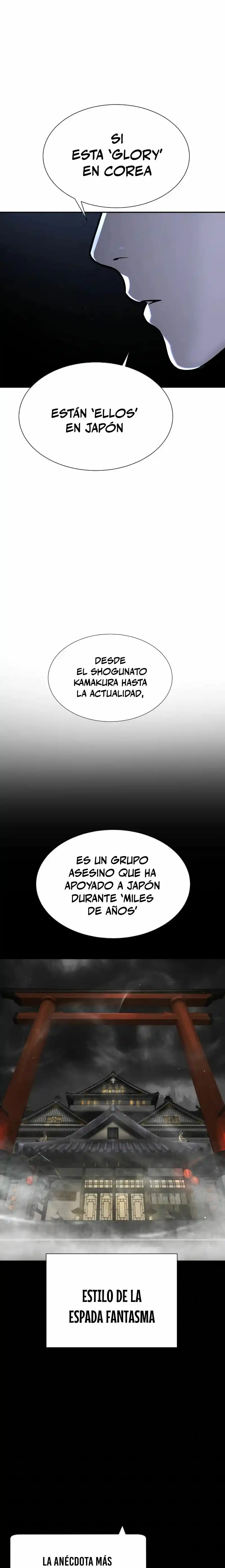 Pedro el Asesino capítulo 27, página 5
