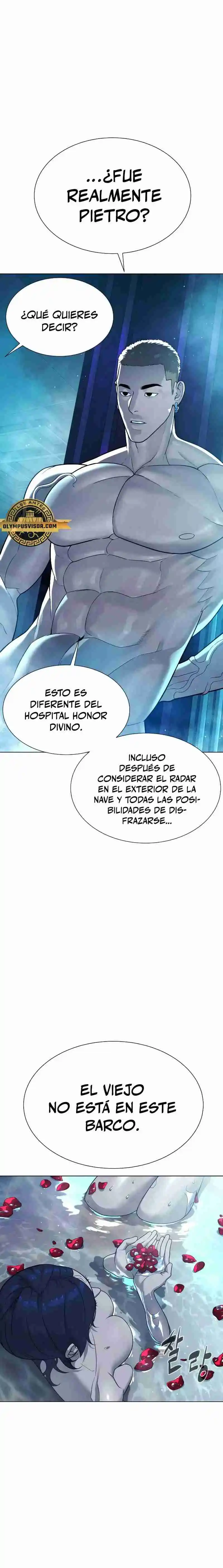 Pedro el Asesino capítulo 28, página 14