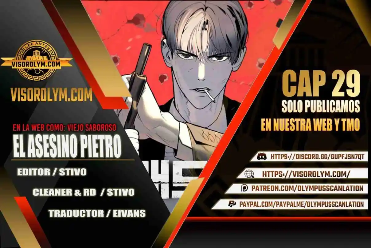 Pedro el Asesino capítulo 29, página 1