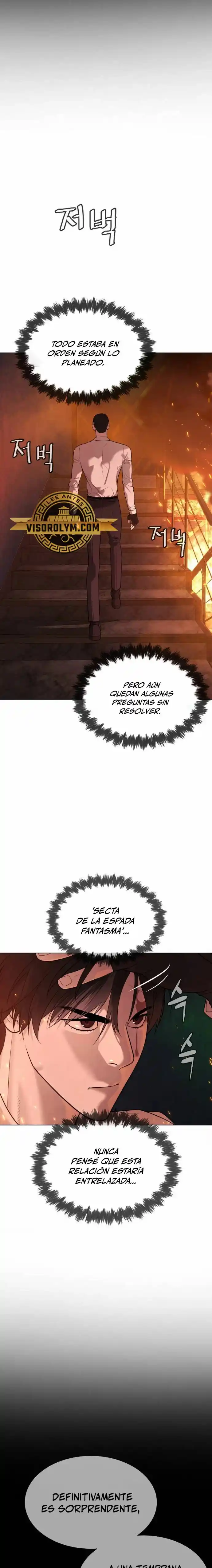 Pedro el Asesino capítulo 33, página 25
