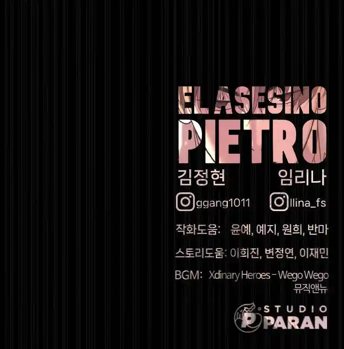 Pedro el Asesino capítulo 35, página 38