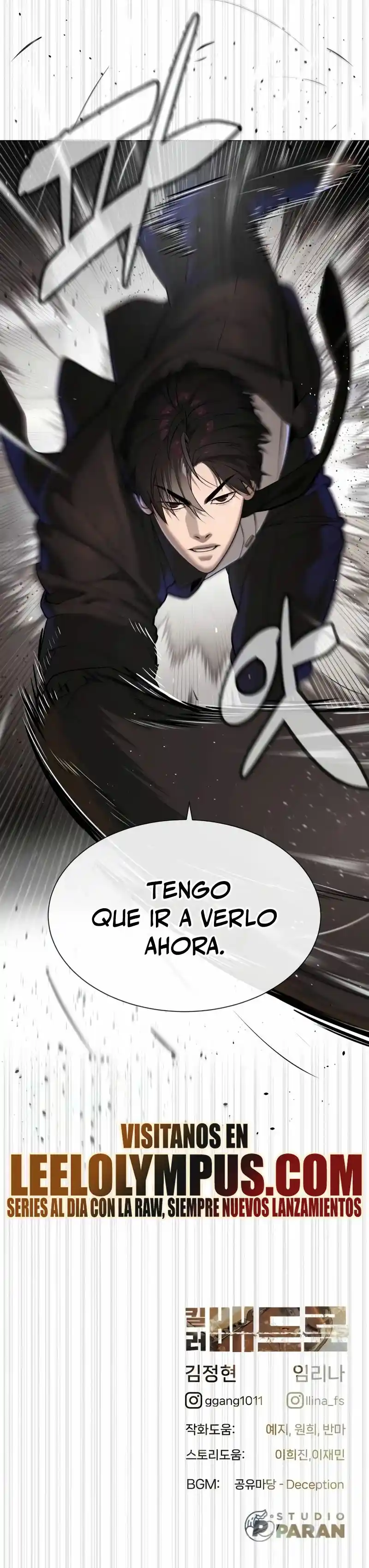 Pedro el Asesino capítulo 43, página 49