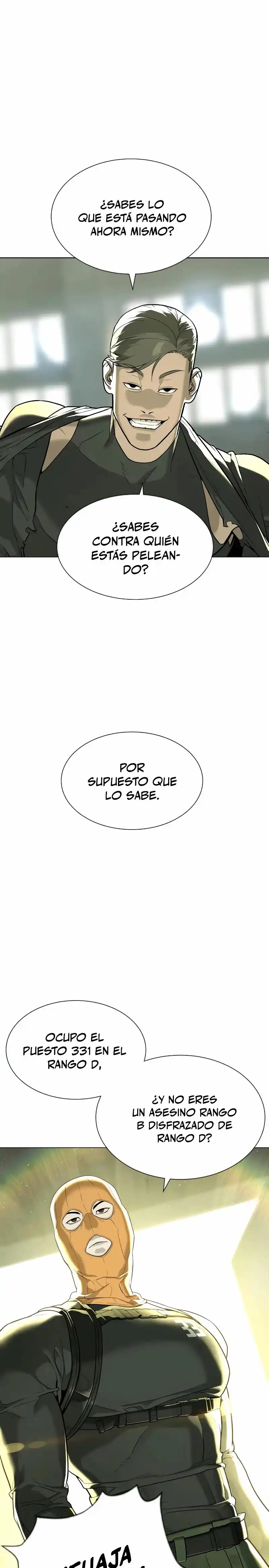 Pedro el Asesino capítulo 51, página 2