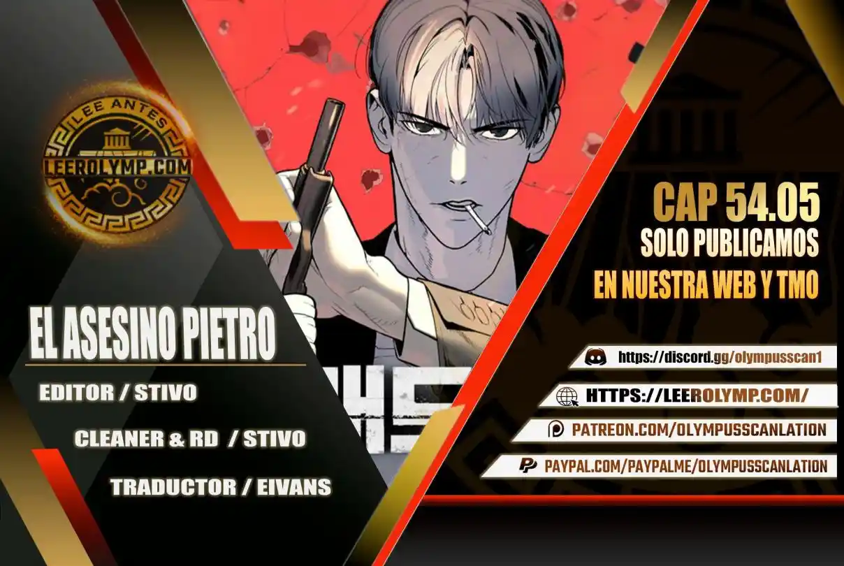 Pedro el Asesino capítulo 54.5, página 1