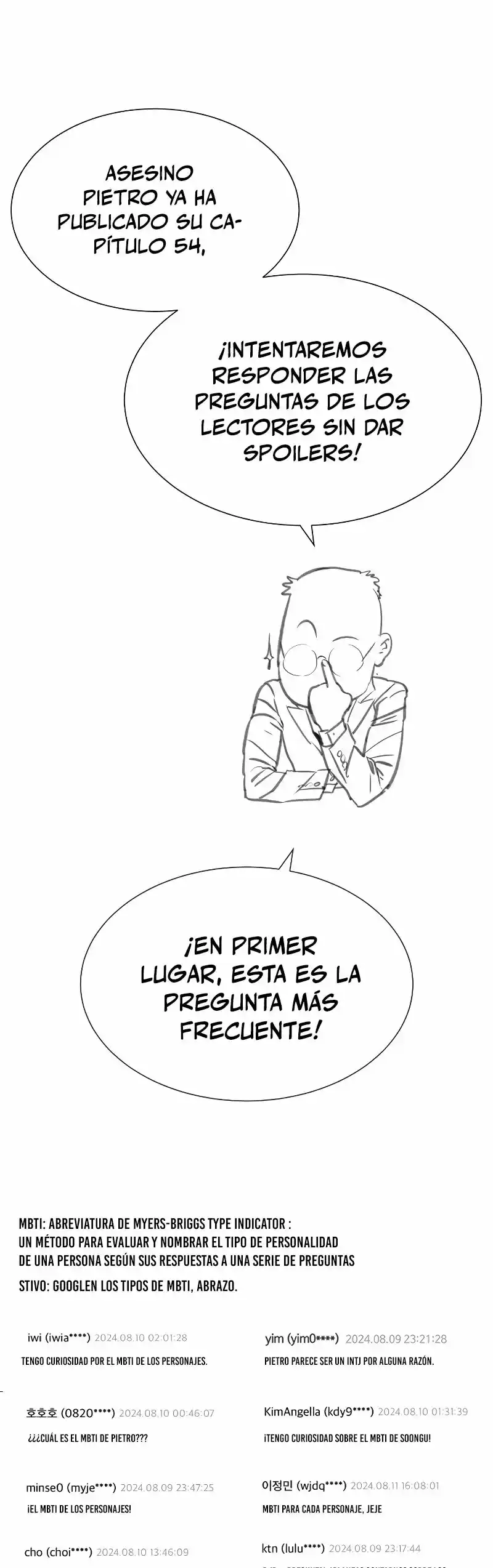 Pedro el Asesino capítulo 54.5, página 3