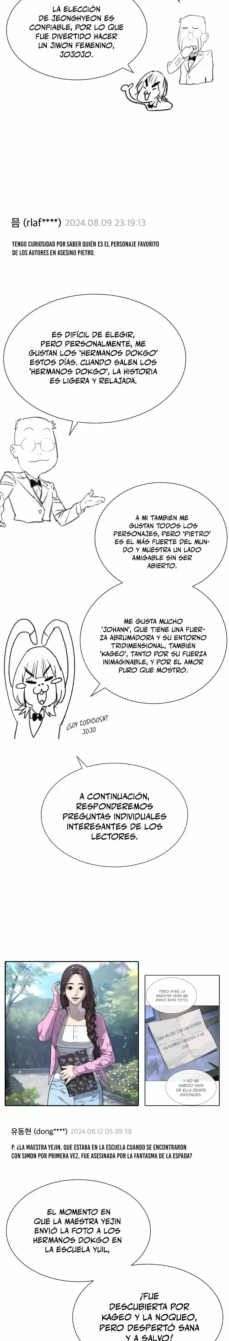 Pedro el Asesino capítulo 54.5, página 17
