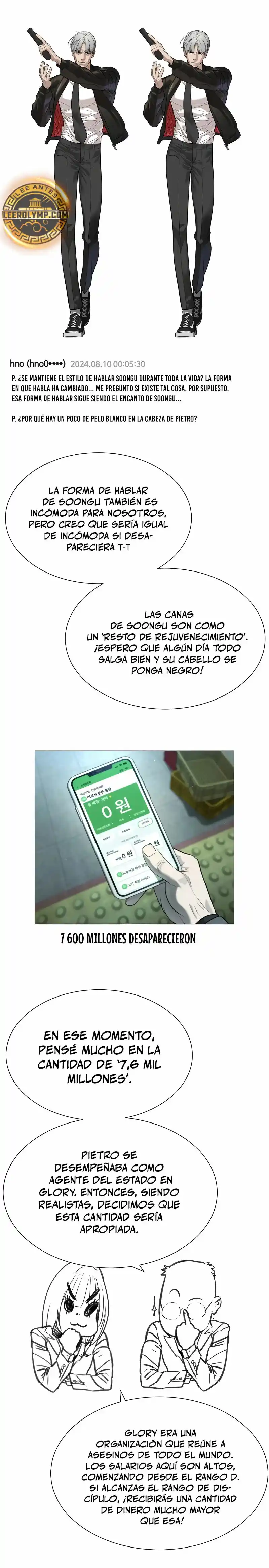 Pedro el Asesino capítulo 54.5, página 19