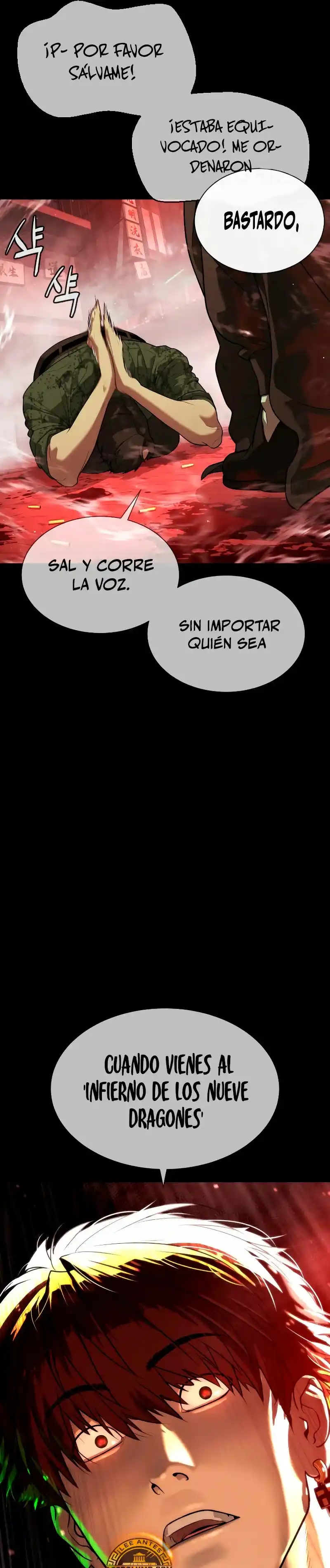 Pedro el Asesino capítulo 54, página 48