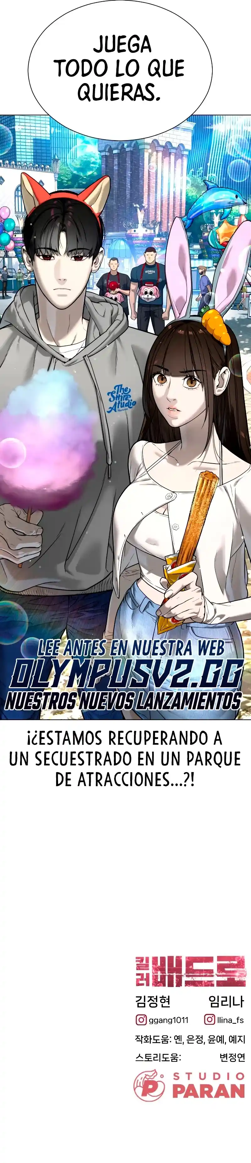 Pedro el Asesino capítulo 6, página 46