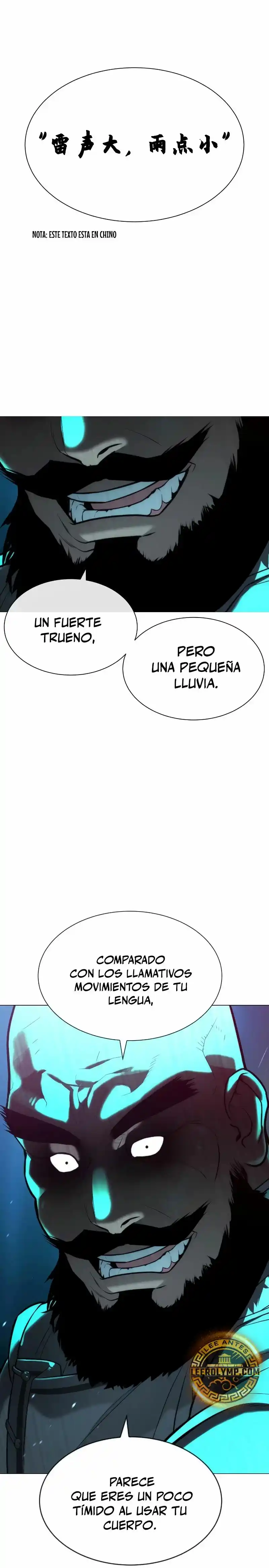 Pedro el Asesino capítulo 61, página 16