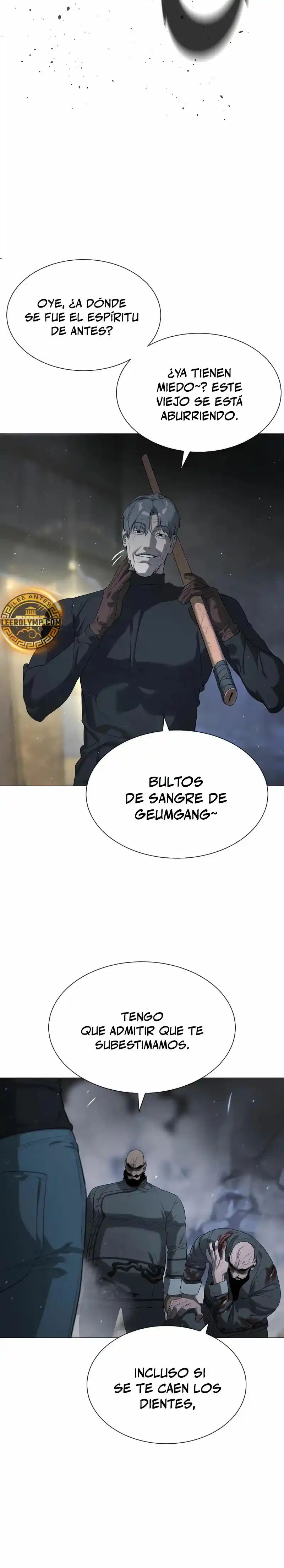 Pedro el Asesino capítulo 63, página 17