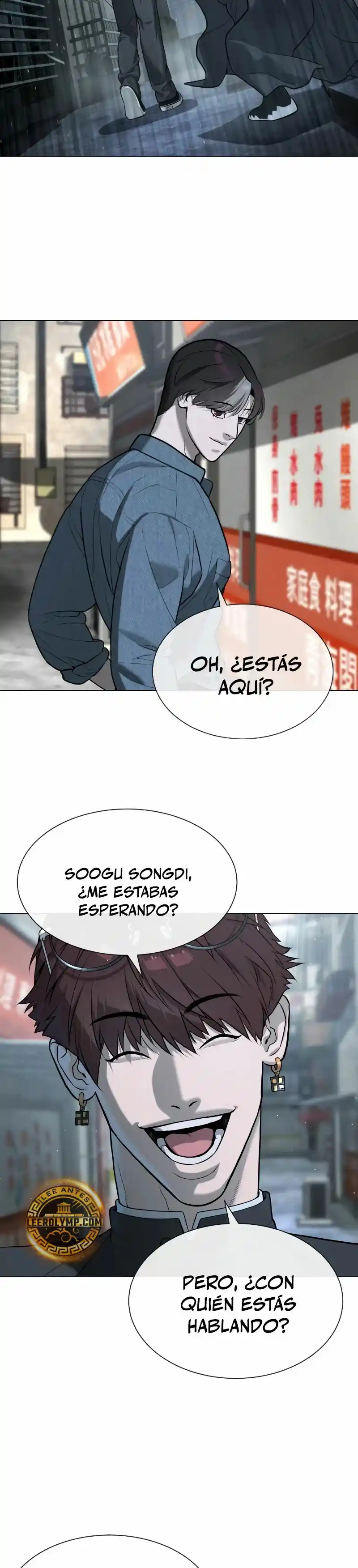 Pedro el Asesino capítulo 63, página 63